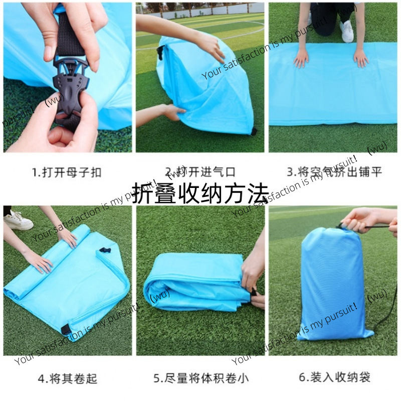 أريكة استرخاء خارجية قابلة للن - مراجعة Bed Outdoor Camping وسعره