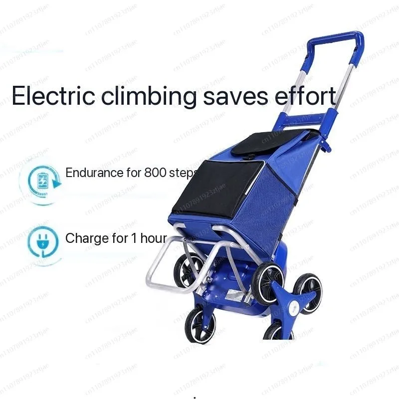 عربة تسوق كهربائية قابلة للطي  - مراجعة Outdoor Camping Trolley وسعره