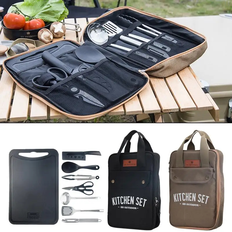طقم أدوات طهي للتخييم مكون من  - مراجعة Outdoor Camping Dining Set وسعره